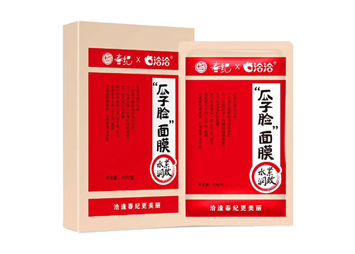 z6com尊龙x丸美瓜子脸面膜